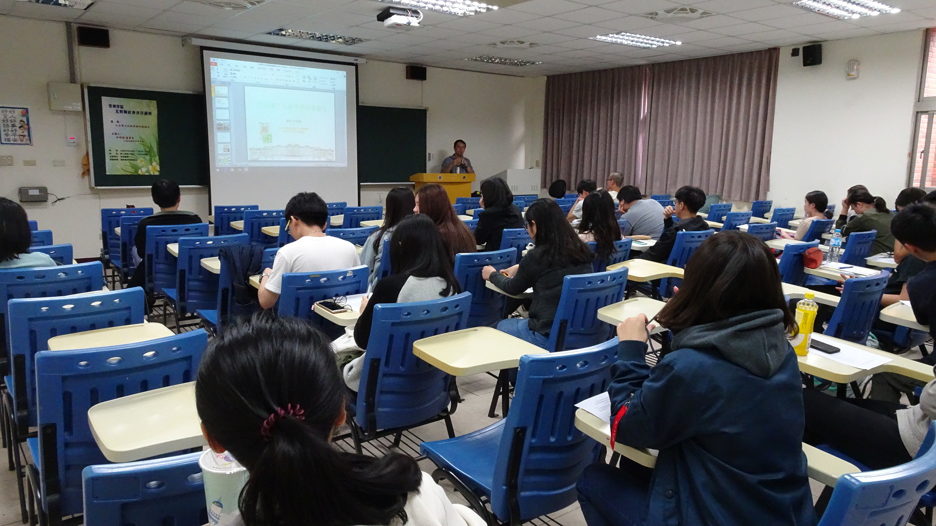 YSBC Social Responsibility Lecture Shared the Conservation of大目降’s Culture Revitalization